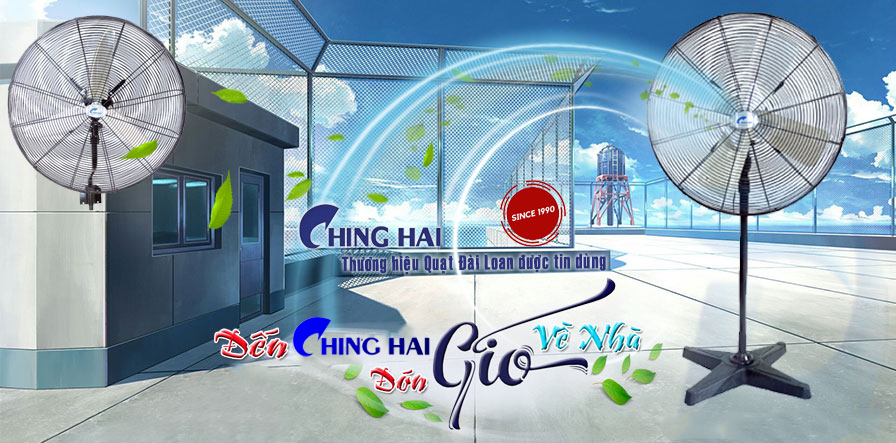 baner_chinghai