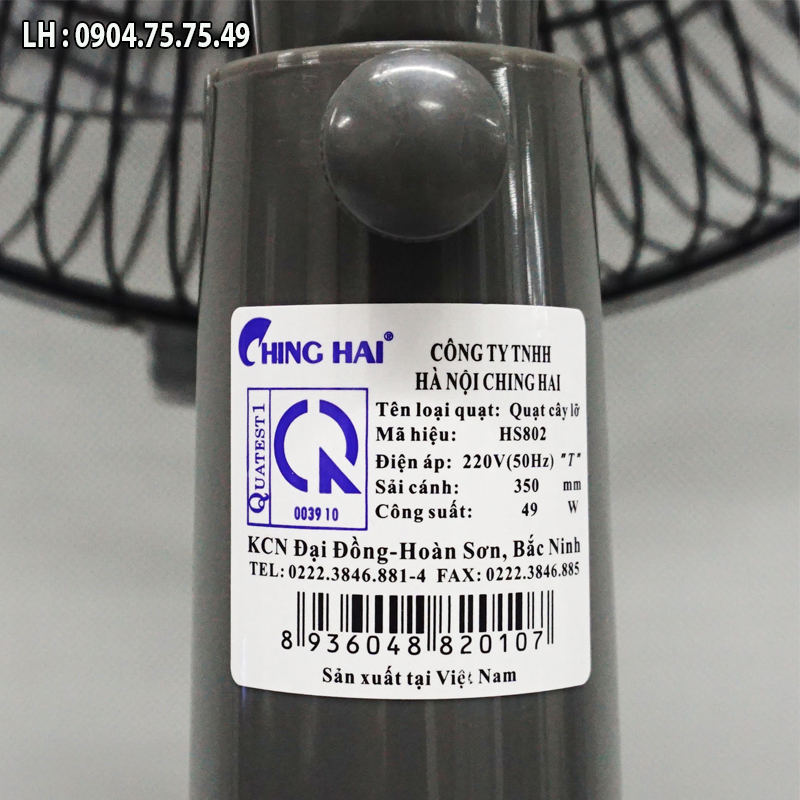 quat_lung_chinghai_hs802