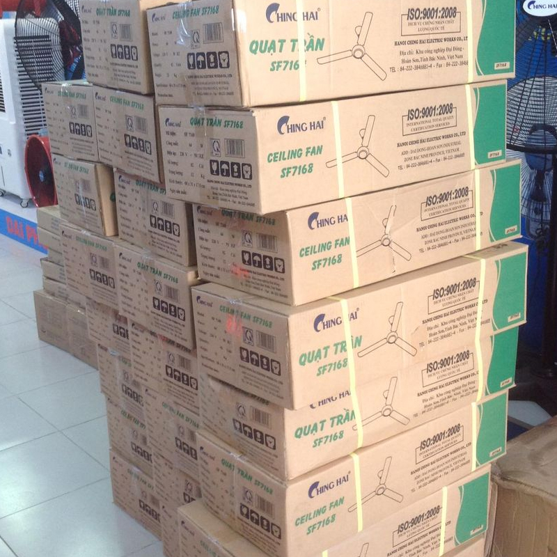 quat_tran_chinghai_sf7168